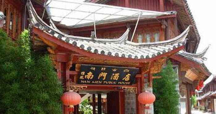 ภายนอกอาคาร Nan Men Lijiang