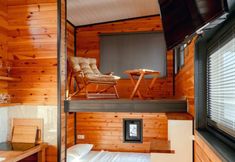 기타 7 Sth Tiny Home