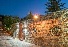 Exterior 7 Balsamico Traditional Suites