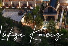 其他 6 Exclusive Hill