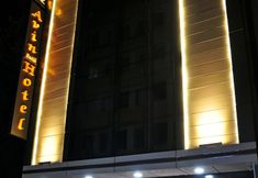 기타 5 Avin Hotel Konak