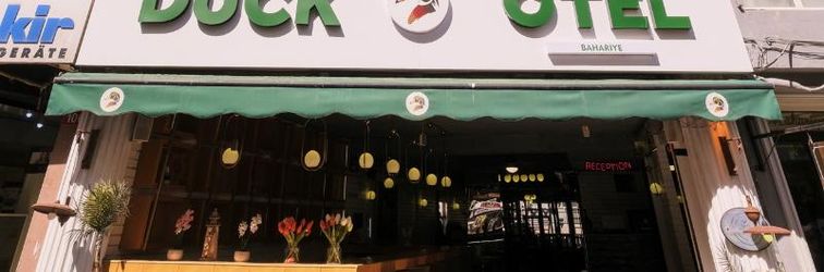 อื่นๆ DUCK OTEL