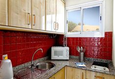 อื่นๆ 2 Apartamentos Los Cocoteros