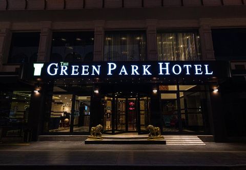 その他 The Green Park Otel