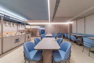 其他 4 Hanting Guangzhou Huangpu Science City Luogang