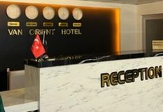 其他 3 Van Orient Hotel