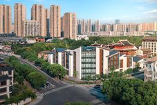 Others Hotel Indigo Wuxi Qingming Bridge By Ihg