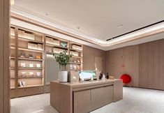 Lain-lain 2 Ji Hotel Guangzhou Chigang Jianghai Avenue