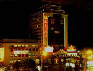 Bangunan 2 Chong Wen Men Hotel