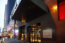 Lainnya Room Mate Grace