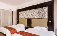 Bilik Tidur 4 HNA Hotel Downtown Xian