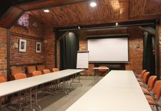 행사장 4 Atelier Aparthotel by Artery Hotels