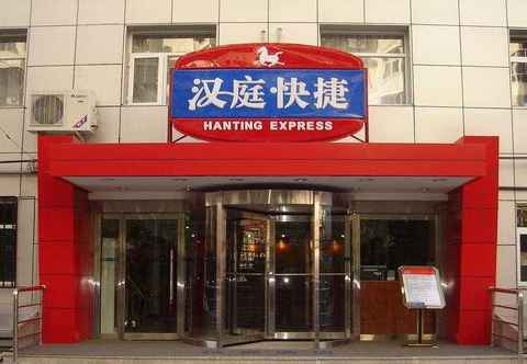 Exterior Hanting Express National Stadium