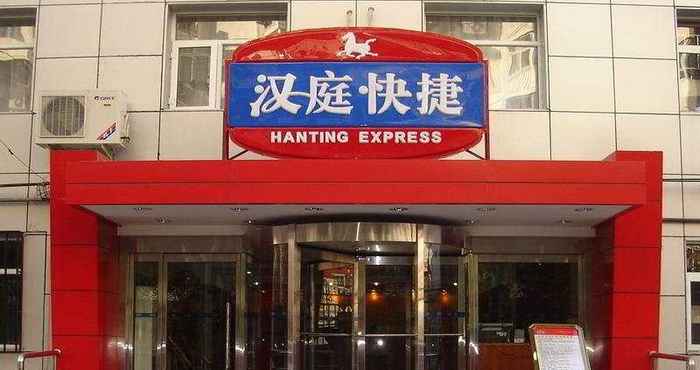 Exterior Hanting Express National Stadium