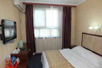 ห้องนอน 4 Yilan Hotel Beijing