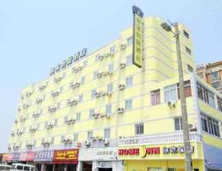 Bangunan 2 Home Inn Xihu East Road 