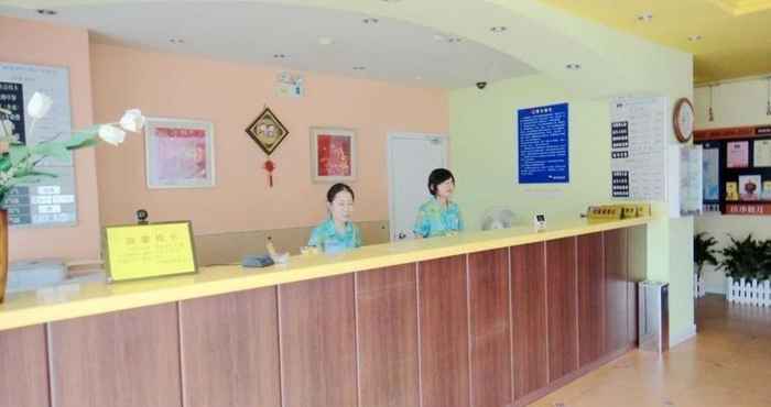 Sảnh chờ Home Inn Xihu East Road 