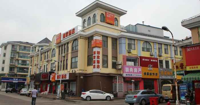 Bangunan Home Inn Fang Zhou Yuan