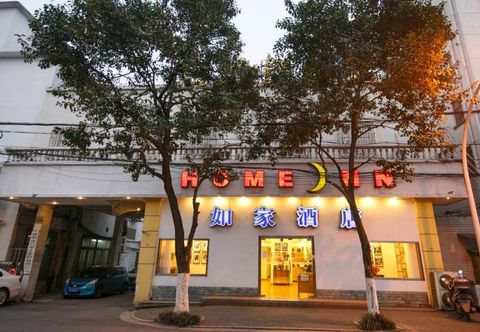 Bangunan Home Inn Zhuhui Road