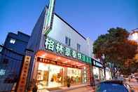 Luar Bangunan GreenTree Inn Suzhou Jingde Road Hotel