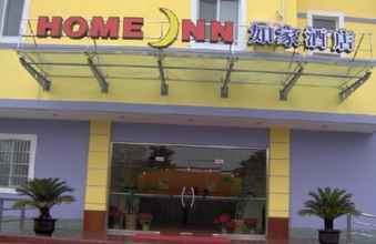 Luar Bangunan 4 Home Inn FengQi Road