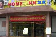 Lainnya Home Inn Xiaoxitian