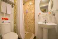 ห้องน้ำภายในห้อง Home Inn Anzhen