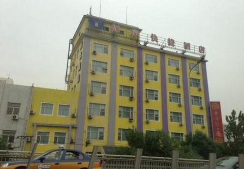Exterior Home Inn Xibianmen