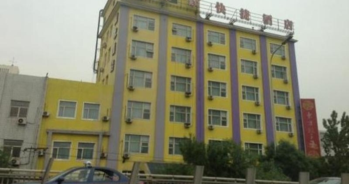 Bên ngoài Home Inn Xibianmen