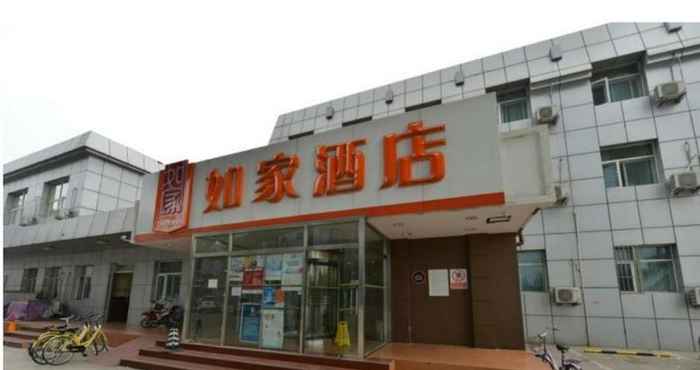 Bangunan Home Inn Changping Tiyuguan