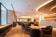 Bar, Cafe and Lounge Comfort Hotel Nagoya Chiyoda