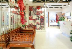 Others 5 Garden Inn Zhongshan Silu