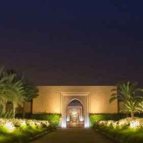 Club Med Marrakech la Palmeraie1 , 飯店Sidi Youssef Ben Ali