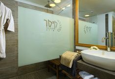 客室内バスルーム 7 Caesar Premier Eilat