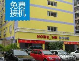 Bangunan 2 Home Inn Changqinglu