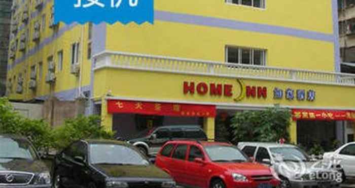 Exterior Home Inn Changqinglu