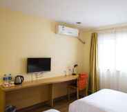 Kamar Tidur 7 Home Inn Changqinglu