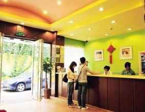 Lobi 4 Home Inn Wu Lin Plaza