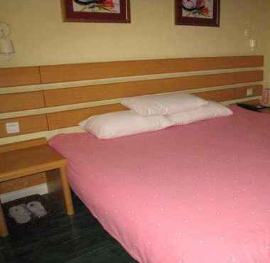 Bilik Tidur 2 Home Inn Chengzhong Road