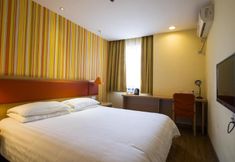 Bedroom 7 Home Inn Hutai Road