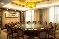 Sảnh chức năng Jingyi Hotel Beijing