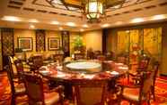 Restoran 6 Jingyi Hotel Beijing