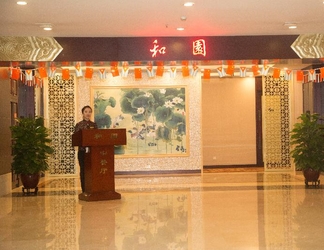 Lobby 2 Jingyi Hotel Beijing