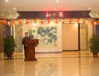 Lobi 2 Jingyi Hotel Beijing