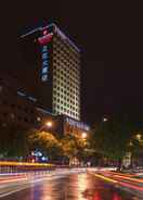 null Ramada Plaza Yiwu Zhijiang Hotel