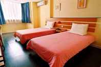 Kamar Tidur Home Inn Congning Road