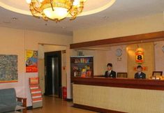 Lobby 2 Fengye Super8 North Bund