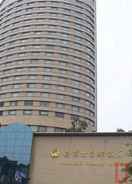 EXTERIOR_BUILDING Nanjing Grand