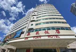 Exterior 4 Beijing Jia Yuan Hotel