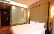 Kamar Tidur 5 Rayfont Hotel South Bund Shanghai